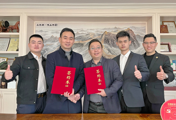 上臣地板和居然之家<br />達成戰略合作