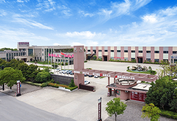 10萬方新工廠落成<br />形成現代化花園式工業園生產集群